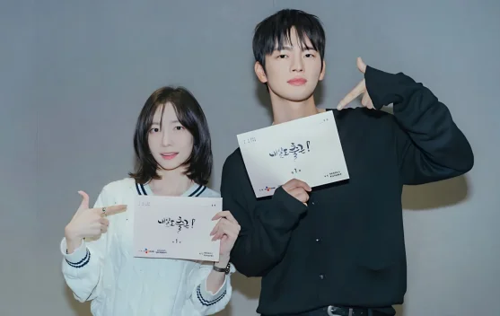 Poster drama See You at Work Tomorrow menampilkan Seo In Guk dan Park Ji Hyun