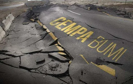 Ilustrasi peta lokasi gempa di sekitar Kabupaten Bandung, Jawa Barat