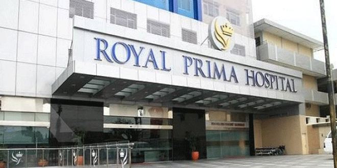 Gedung RS Royal Prima Medan saat malam hari, lokasi pemadaman listrik