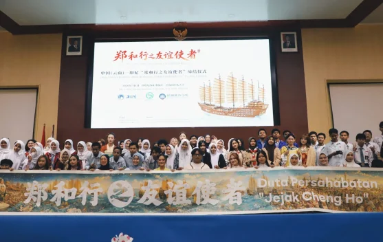 Penandatanganan nota kesepahaman antara UAI dan Kunming City College di Jakarta