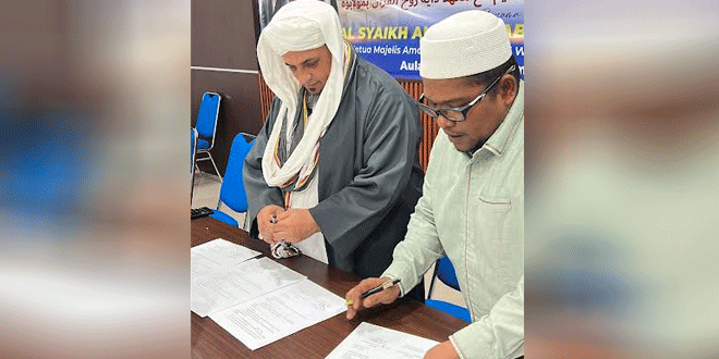 Penandatanganan MoU antara Dayah Ruhul Qur'ani dan Universitas al-Wasathiyah Yaman di Meulaboh