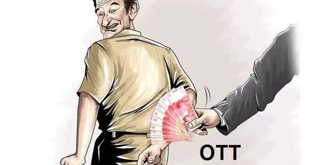 Ilustrasi operasi penangkapan KPK dan gedung pemerintahan di Sumut