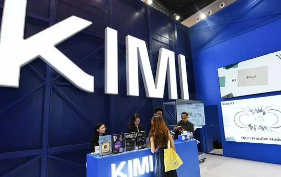 Peluncuran Kimi K3 model AI 2,8 triliun parameter di WAIC Shanghai