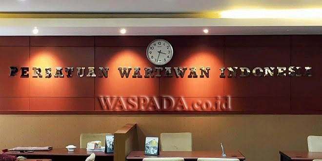 Ilustrasi Kartu Tanda Anggota PWI dan proses reaktivasi administrasi