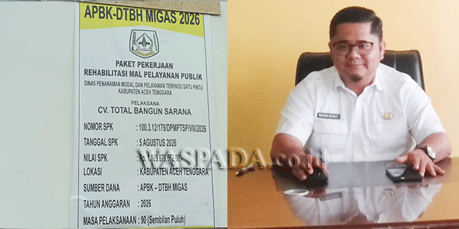 Gedung Mall Pelayanan Publik Aceh Tenggara direhabilitasi dengan anggaran 2026