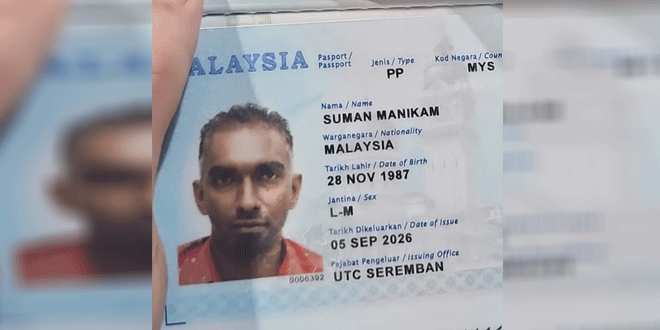 Petugas Bea Cukai memeriksa penumpang di Bandara Kualanamu saat operasi pemeriksaan