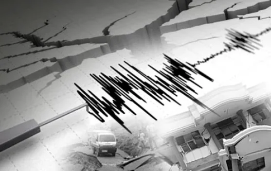 Peta lokasi gempa di Sumba Barat Daya, Nusa Tenggara Timur